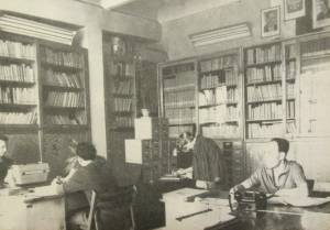 Biblioteka techniczna - RWT, lata 1964-66.