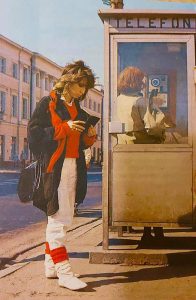 Warszawa, Nowy Świat, 1988 r.